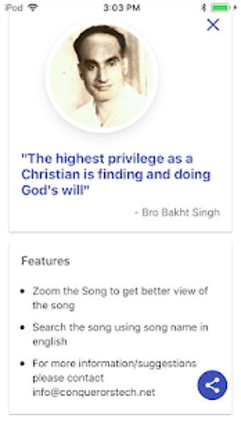Image 3 for ZION Telugu Songs