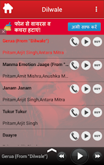 Imagen 3 para Dilwale Movie Songs