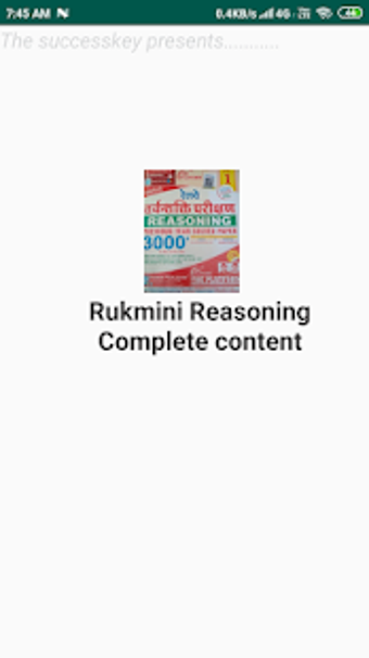 Image 3 for Rukmini Reasoning (Comple…