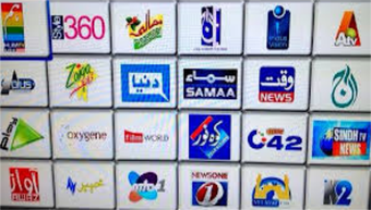 Image 2 for Pakistan Live TV