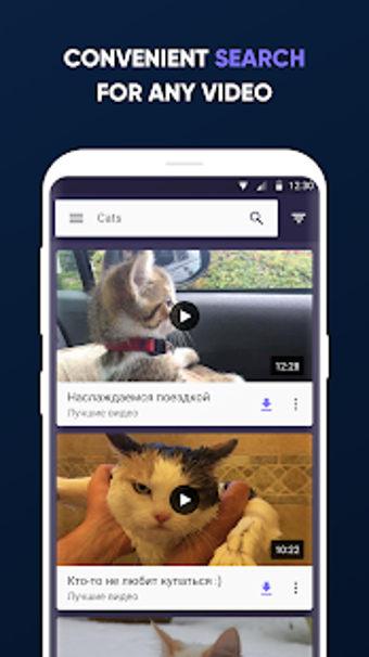 Imagen 2 para Video VK (Download video …