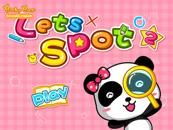 Image 1 for Little Pandas Weird Town …
