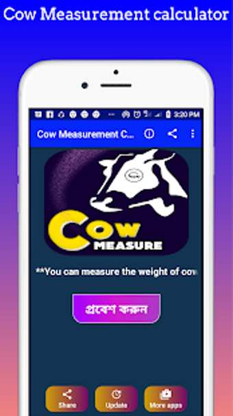 Image 1 for Cow Measurement Calculato…
