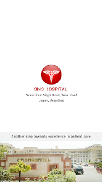 Imagen 2 para SMS Hospital
