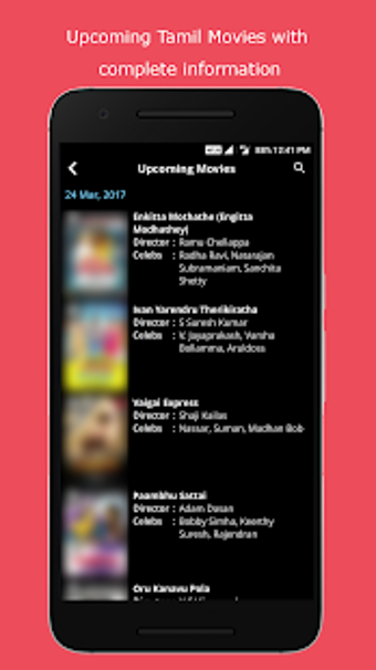 Image 0 for TamilNxt Upcoming Tamil M…