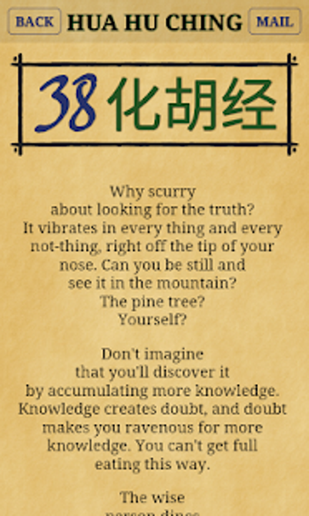 Imagen 1 para Hua hu Ching