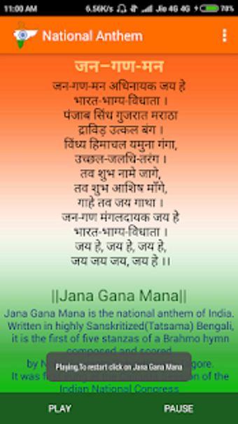 Image 1 for Indian National Anthem