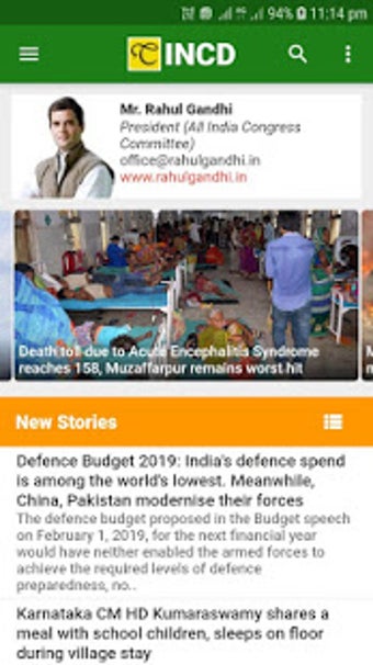 Image 0 for INCD (Indian National Con…