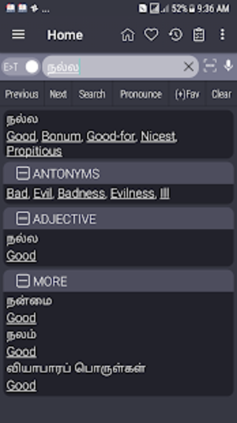 Image 3 for Tamil Dictionary