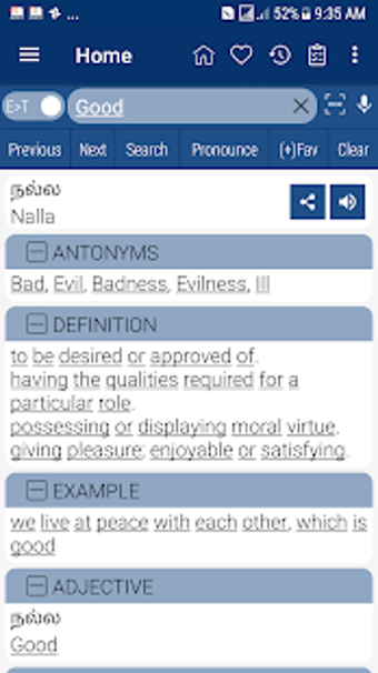 Imagen 1 para Tamil Dictionary
