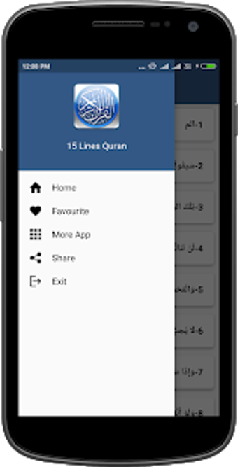 Imagen 1 para 15 line Hafizi Quran