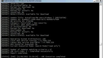 Image 1 for UDC Demo