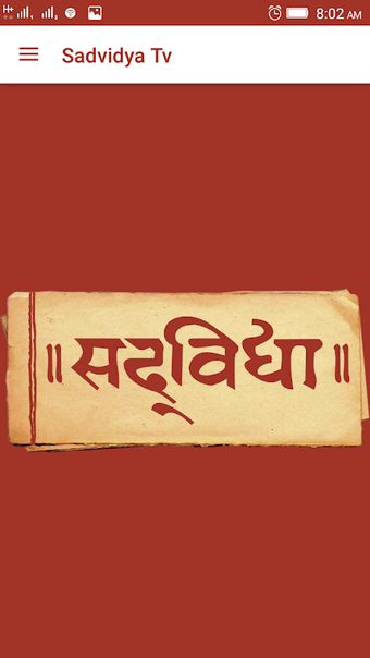 Image 0 for Sadvidya TV