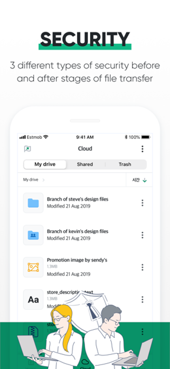 Image 3 for Sendy - File Transfer & C…