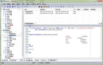 Imagen 1 para Wim Document Keeper