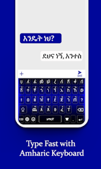 Image 0 for Amharic Color Keyboard 20…