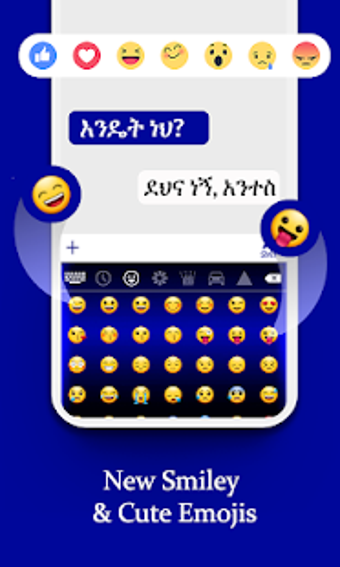 Image 2 for Amharic Color Keyboard 20…