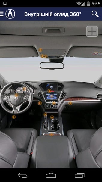 Image 0 for Acura iManual