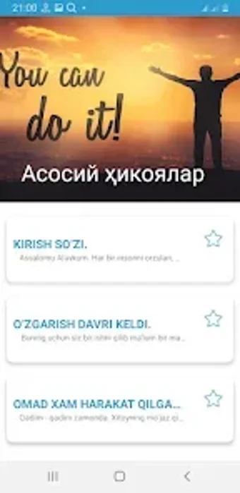 Image 0 for Ruhlantiruvchi Hikoyalar …