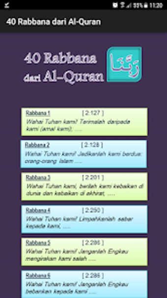 Imagen 0 para 40 Rabbana dari Al-Quran