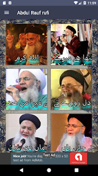 Image 1 for Abdul Rauf Rufi New Naat