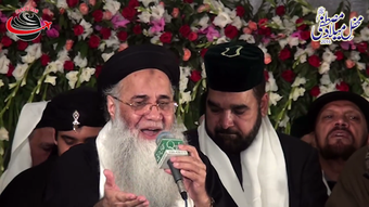 Image 0 for Abdul Rauf Rufi New Naat