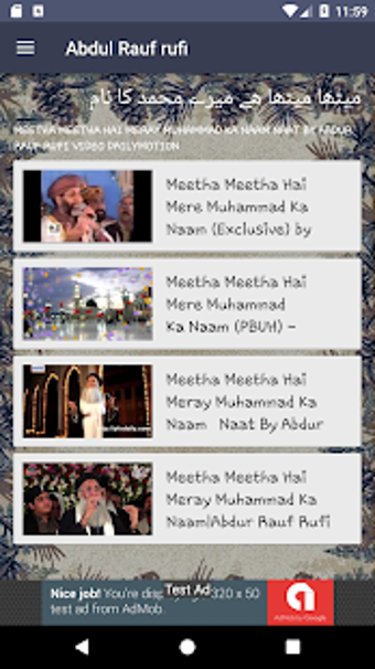 Image 2 for Abdul Rauf Rufi New Naat