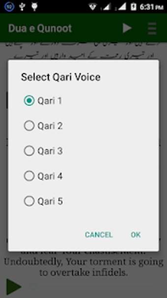 Image 2 for Dua e Qunoot - Islamic