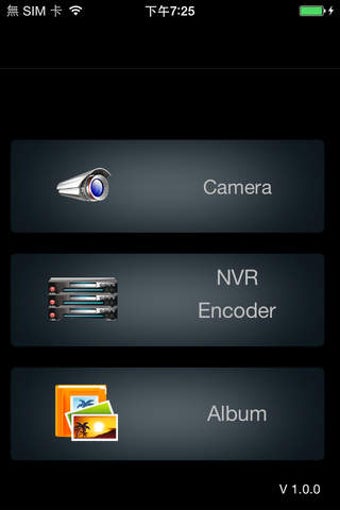 Image 0 for IPmotion Lite