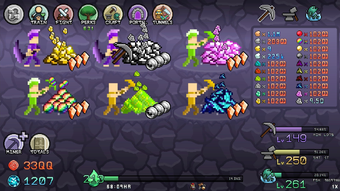 Image 0 for Idle Skilling - RPG Tycoo…