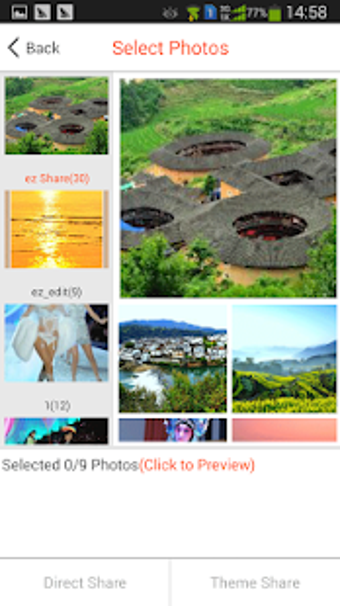 Image 2 for ez Share Android app