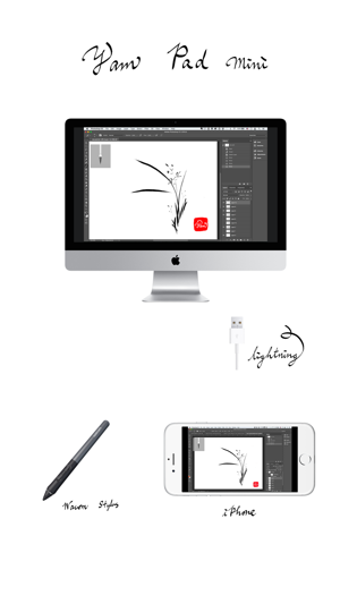 Imagen 2 para Yam Pad Mini - Drawing Ta…