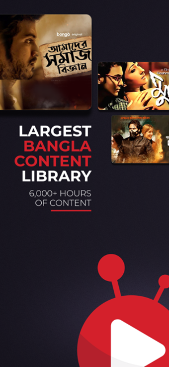 Image 0 for Bongo Entertainment