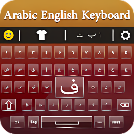 Download Arabic Keyboard Arabic Keyboard With English Apps On Google