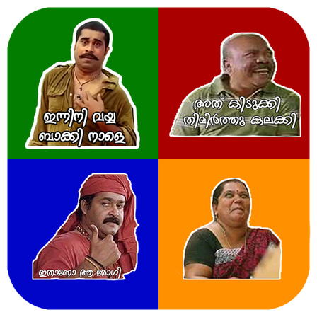 Malayalam Stickers 2.0 for Android Free download and software reviews CNET Download