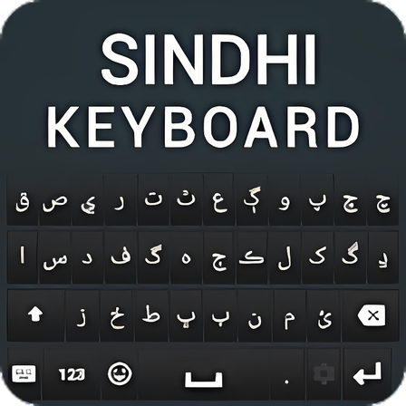 Sindhi Keyboard