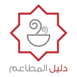 Icon of program: Saudi Guides