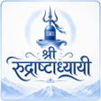 Icono de programa: रदरषटधयय - Rudri Path