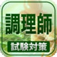 Icon of program: DstudyChourishi