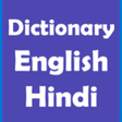 Icono de programa: Dictionary English Hindi …