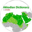 Icono de programa: Akkadian Dictionary