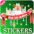 Icon of program: Eid Mubarak wishes sticke…