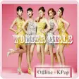 Icon of program: Wonder Girls Offline - KP…