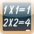 Icon of program: Appu's Multiplication Tab…