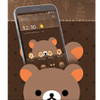 Icono de programa: Cute Cartoon Brown Bear T…