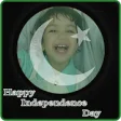 Icon of program: Happy Independence Day
