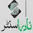 Icon of program: Tracing Inspiration Cente…