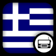 Icon of program: Greek Radio - GR Radio