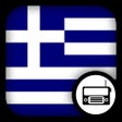 Icon of program: Greek Radio - GR Radio