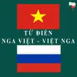 Icon of program: RVEDict - T in Nga Vit - …